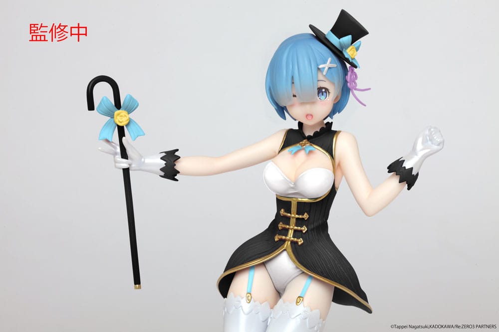 Re:Zero Rem Magician Ver. Renewal Edition 23cm Precious PVC Statue