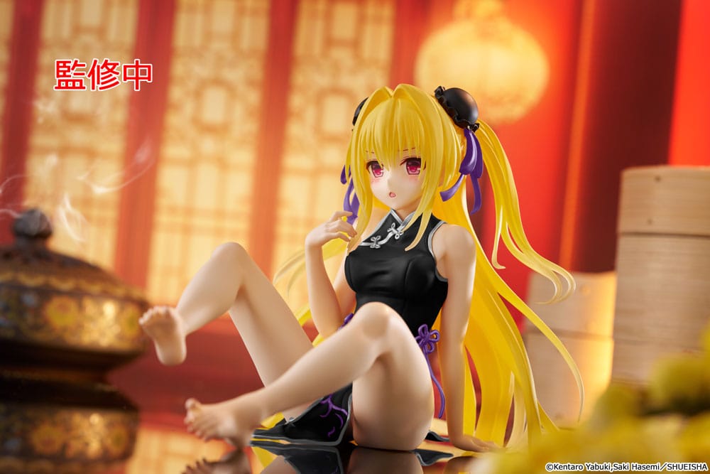 To Love-Ru Darkness PVC Statue Desktop Cute Figure Golden Darkness (China Dress Ver.) Renewal 13 cm