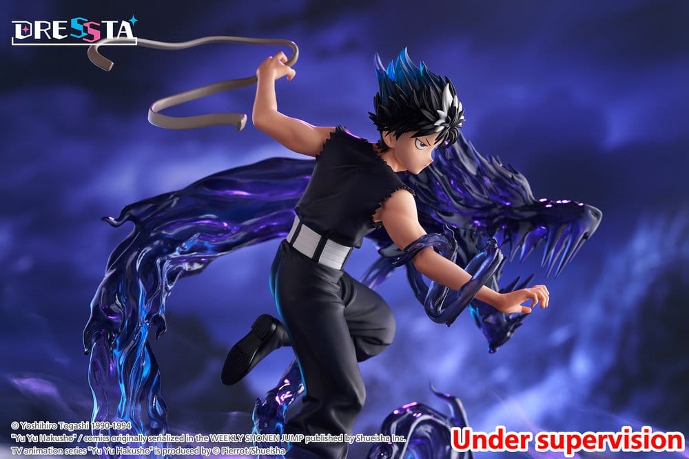 Yu Yu Hakusho Dressta PVC Figure Hiei 18 cm
