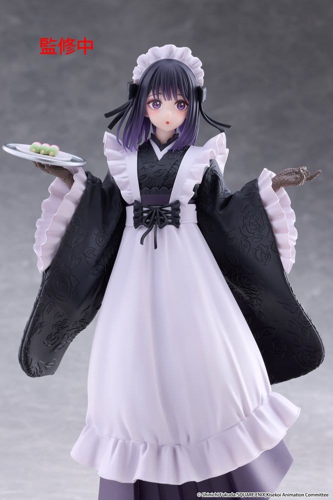 My Dress-Up Darling AMP+ PVC Figure Marin Kitagawa Shizuku Kuroe at the School Festival Ver. 21 cm
