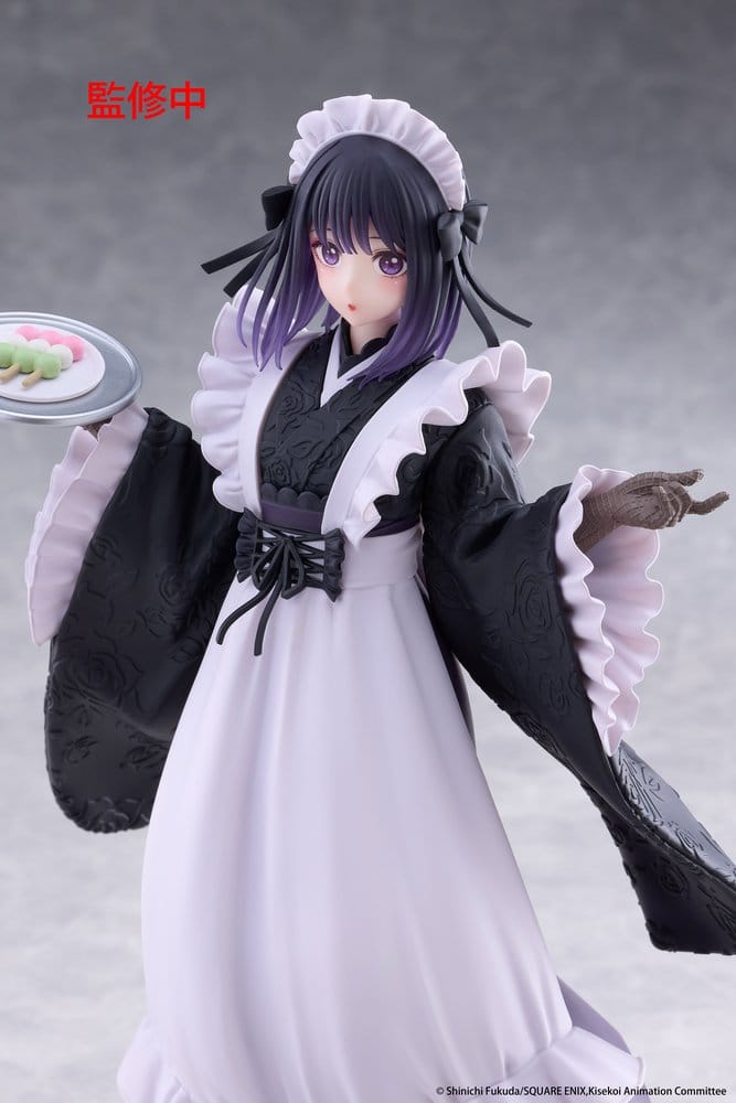 My Dress-Up Darling AMP+ PVC Figure Marin Kitagawa Shizuku Kuroe at the School Festival Ver. 21 cm