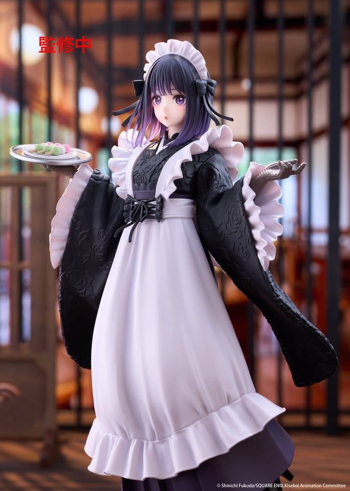 My Dress-Up Darling AMP+ PVC Figure Marin Kitagawa Shizuku Kuroe at the School Festival Ver. 21 cm