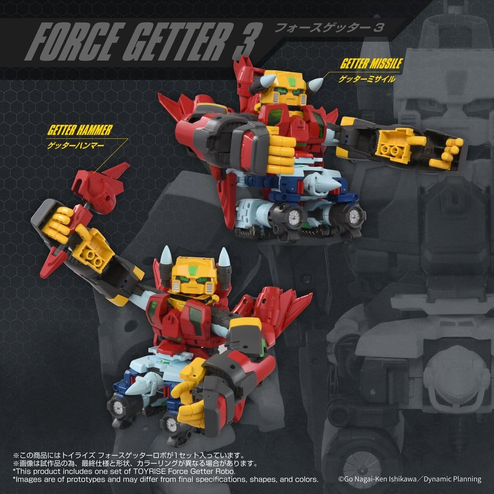Getter Robo Toyrise Action Figure Force Getter Robo 27 cm