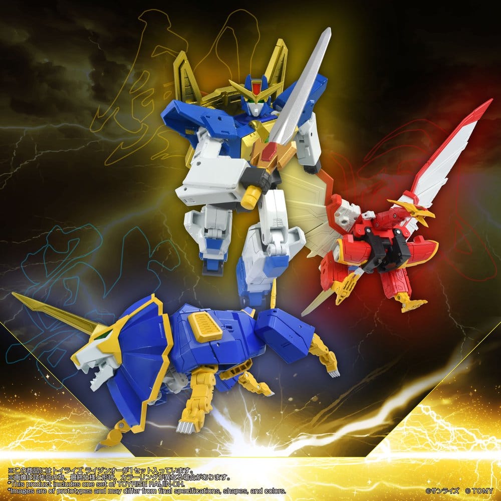 Absolutely Invincible Raijin-Oh Toyrise Action Figure Raijin-Oh 26 cm