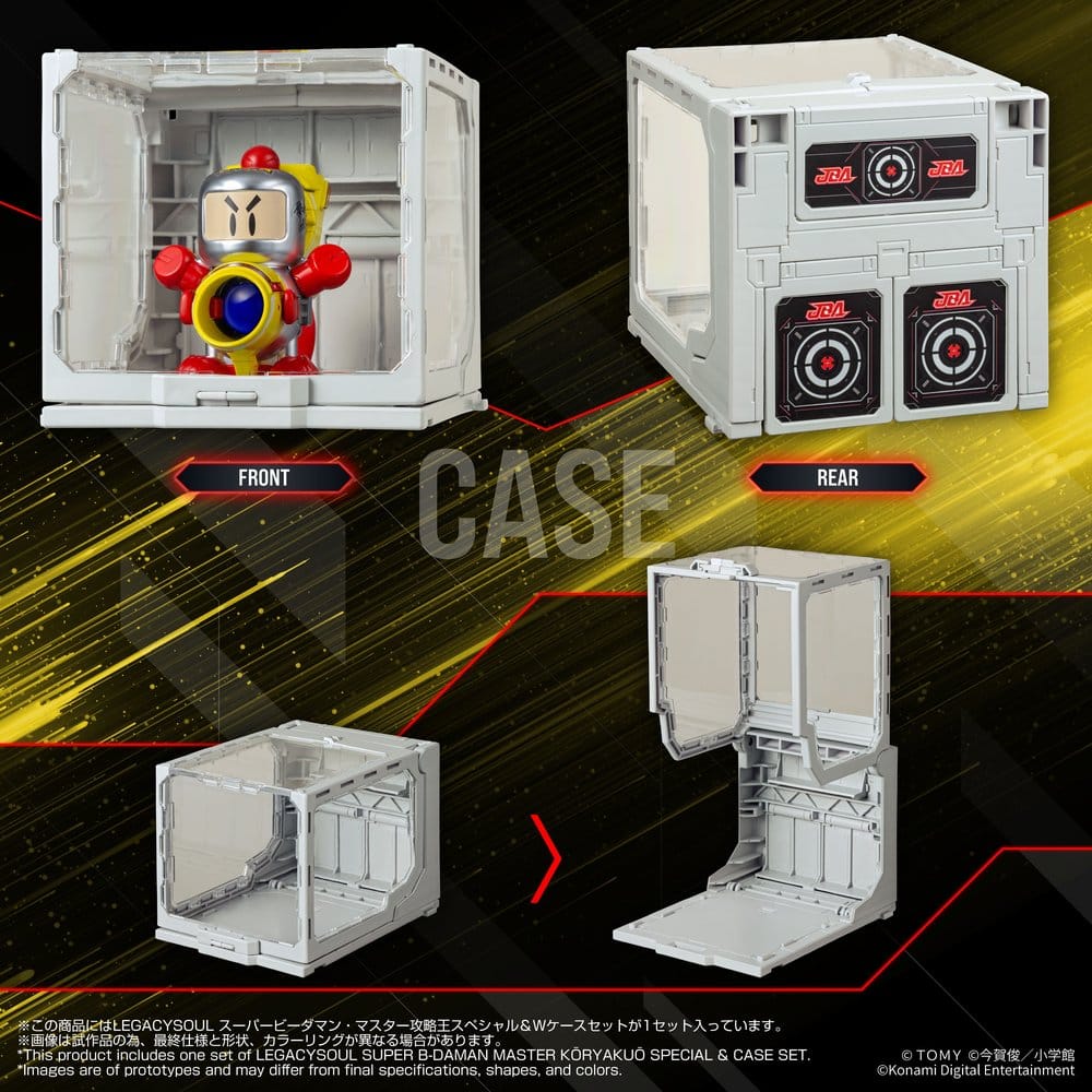 Super B-Daman Legacysoul Plastic Model Kit Master Koryakuo Special & Case Set