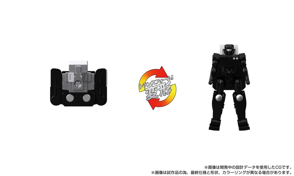 Transformers Team-Up Series MPG-16 Nucleon Quest Super Convoy 28 cm Action Figure