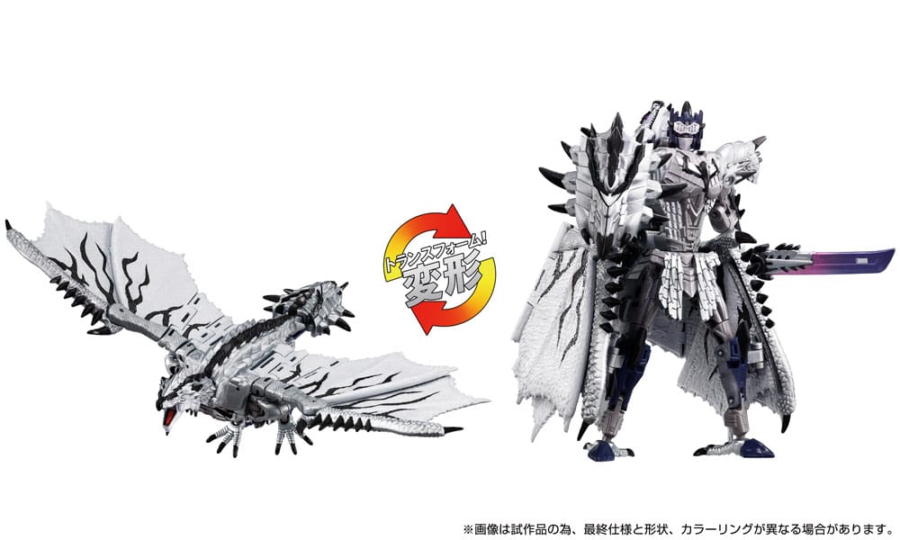 Transformers Team-Up Series Monster Hunter Silver Rathalos Prime 13 cm Action Figure