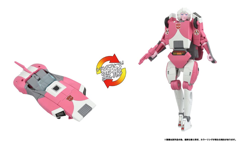 The Transformers: The Movie Action Figure Missing Link C-08 Arcee 14 cm