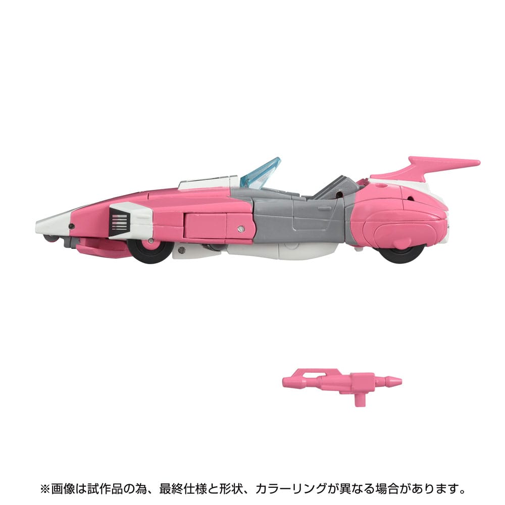 The Transformers: The Movie Action Figure Missing Link C-08 Arcee 14 cm