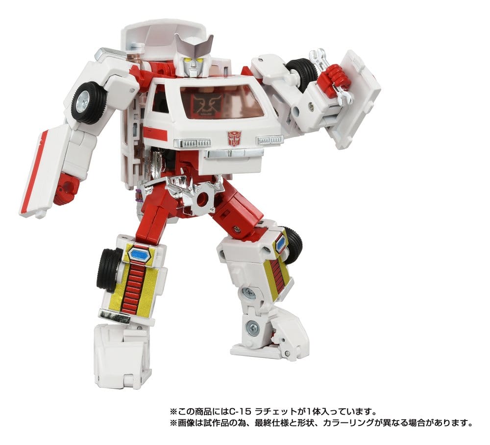 Transformers Missing Link Action Figure C-15 Ratchet 14 cm