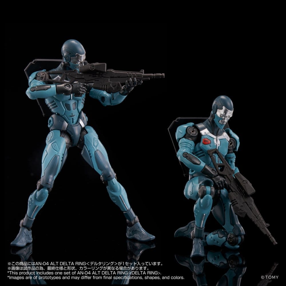 Altered Nano Action Figure AN-04 Alt Delta Ring 10 cm