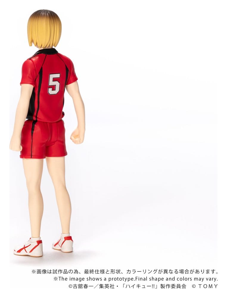 Haikyu!! Collekazaro Action Figure CK-H05 Kenma Kozume 10 cm