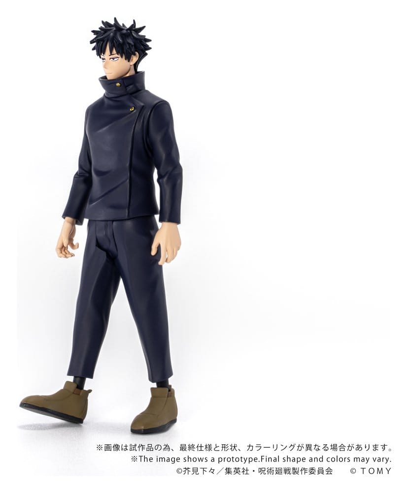 Jujutsu Kaisen Collekazaro Action Figure CK-J02 Megumi Fushiguro 10 cm