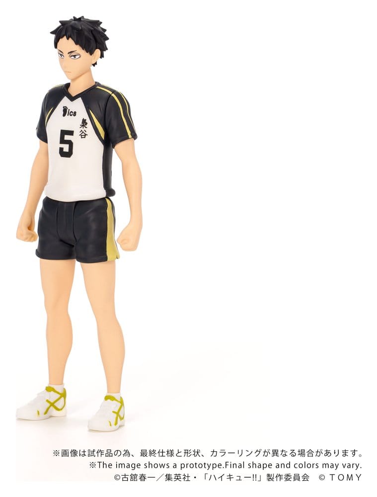 Haikyu!! Collekazaro Action Figure CK-H08 Keiji Akaashi 11 cm