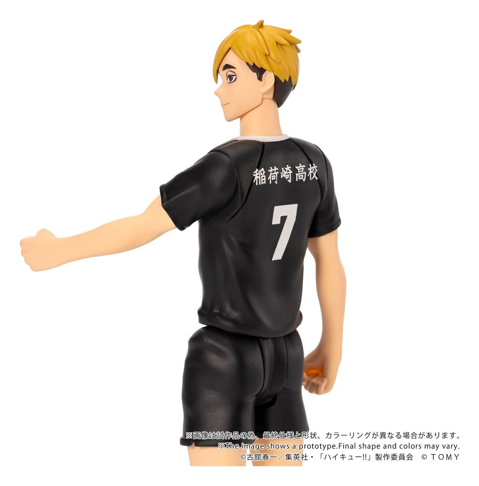 Haikyu!! Collekazaro Action Figure CK-H09 Atsumu Miya 11 cm