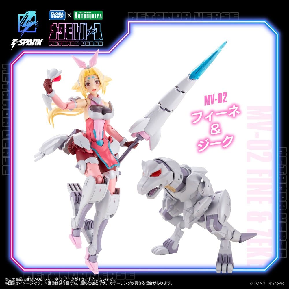 Zoids Plastic Model Kit 1/10 MV-02 Fine & Zeke 18 cm
