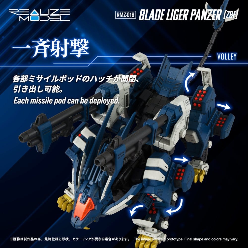 Zoids Plastic Model Kit 1/100 RMZ-016 Blade Liger Panzer ZBF 25 cm