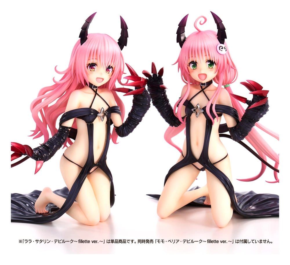 To Love-Ru Darkness PVC Figure Lala Satalin Deviluke Fillette Ver. 15 cm