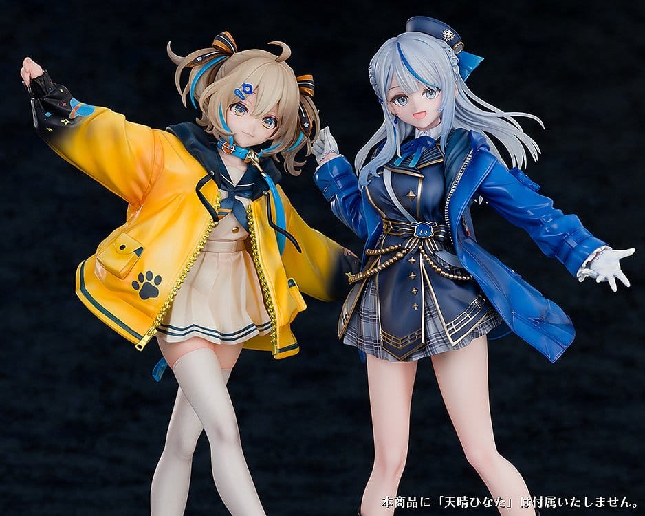 WeatherPlanet PVC Figure 1/7 Amagai Ruka 25 cm