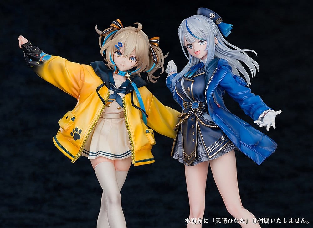WeatherPlanet PVC Figure 1/7 Amagai Ruka 25 cm