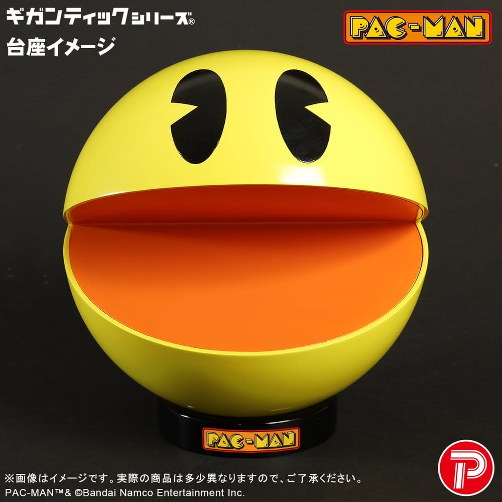 Pac-Man Gigantic Series PVC Figure Pac-Man 20 cm