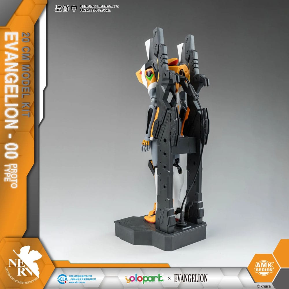 Neon Genesis Evangelion AMK Series Eva-00 20 cm Plastic Model Kit