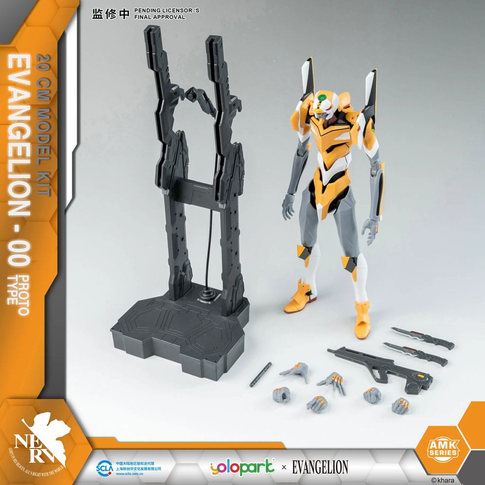 Neon Genesis Evangelion AMK Series Eva-00 20 cm Plastic Model Kit