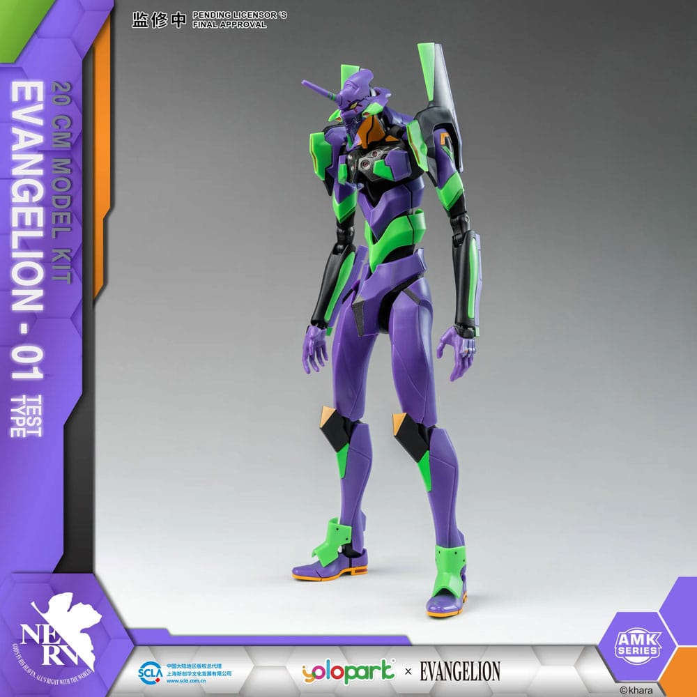 Neon Genesis Evangelion AMK Series Eva-01 20 cm Plastic Model Kit