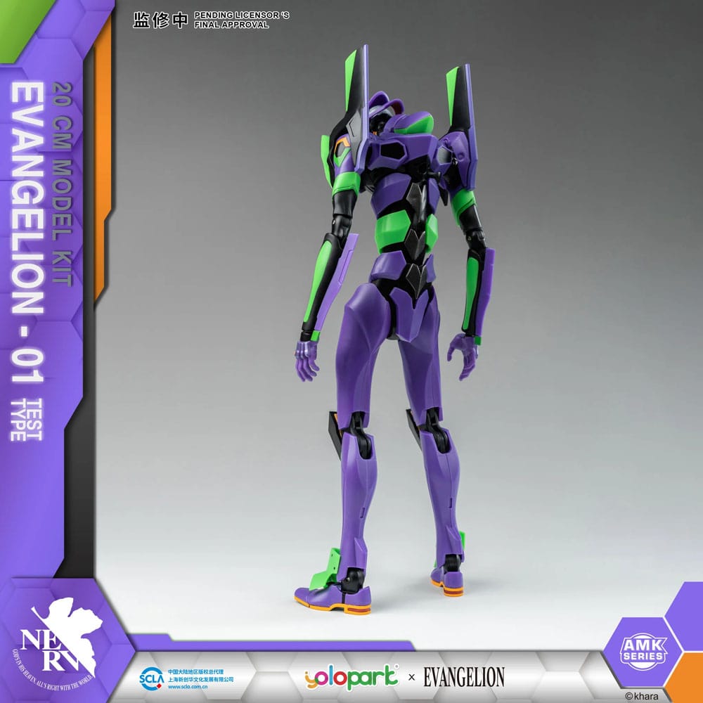 Neon Genesis Evangelion AMK Series Eva-01 20 cm Plastic Model Kit