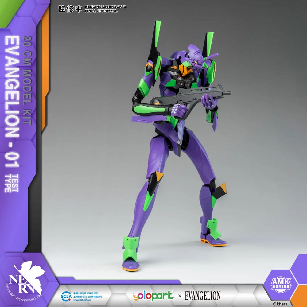 Neon Genesis Evangelion AMK Series Eva-01 20 cm Plastic Model Kit
