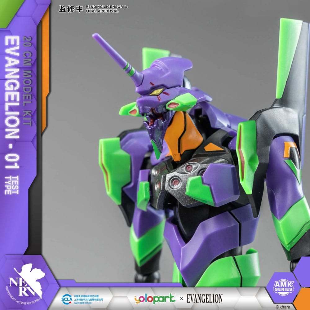Neon Genesis Evangelion AMK Series Eva-01 20 cm Plastic Model Kit