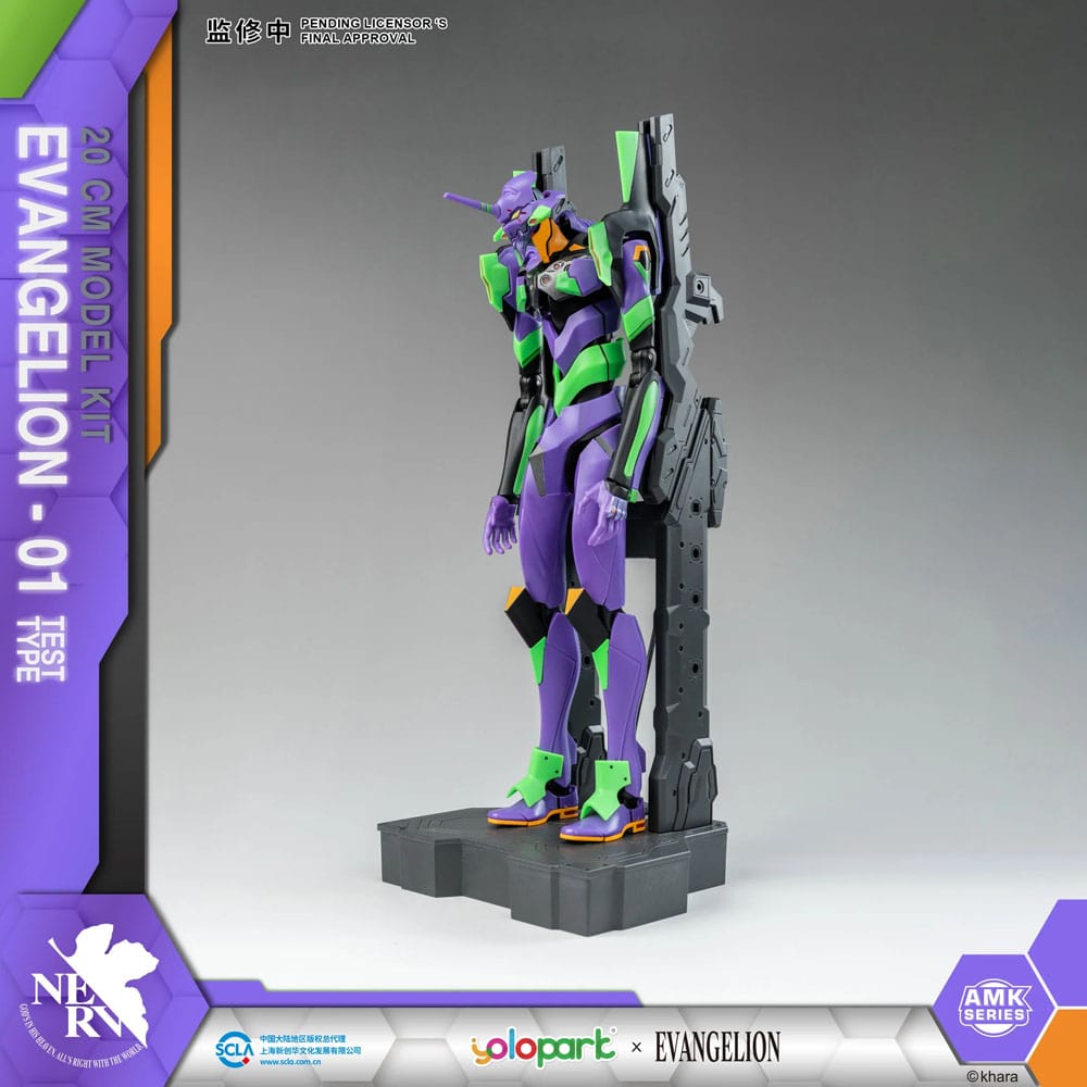 Neon Genesis Evangelion AMK Series Eva-01 20 cm Plastic Model Kit