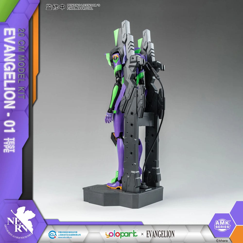Neon Genesis Evangelion AMK Series Eva-01 20 cm Plastic Model Kit