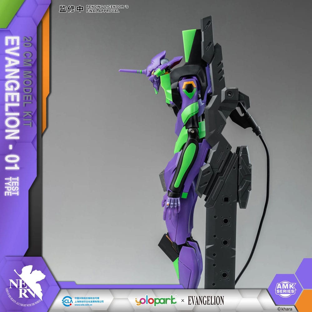 Neon Genesis Evangelion AMK Series Eva-01 20 cm Plastic Model Kit