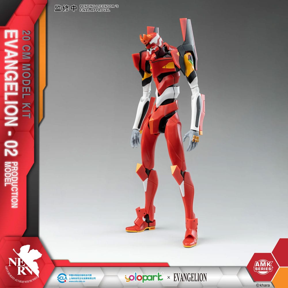 Neon Genesis Evangelion AMK Series Eva-02 20 cm Plastic Model Kit