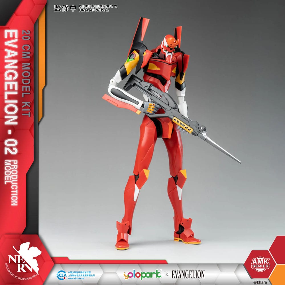 Neon Genesis Evangelion AMK Series Eva-02 20 cm Plastic Model Kit
