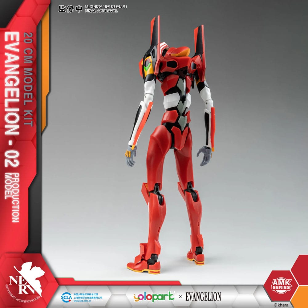 Neon Genesis Evangelion AMK Series Eva-02 20 cm Plastic Model Kit