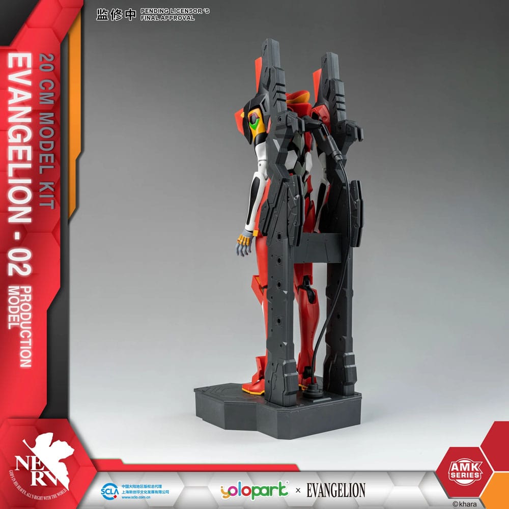 Neon Genesis Evangelion AMK Series Eva-02 20 cm Plastic Model Kit