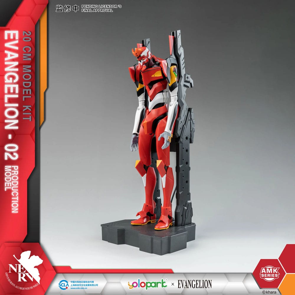 Neon Genesis Evangelion AMK Series Eva-02 20 cm Plastic Model Kit