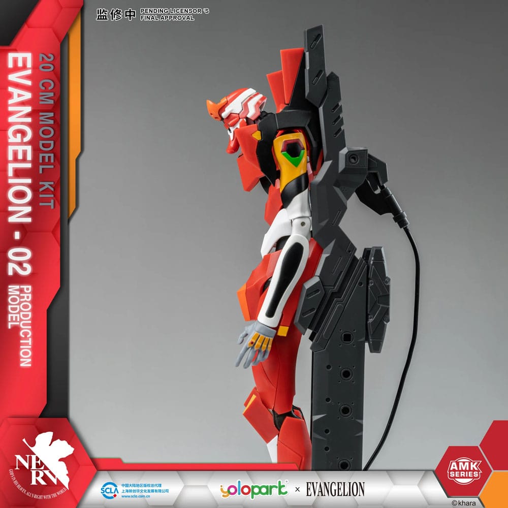 Neon Genesis Evangelion AMK Series Eva-02 20 cm Plastic Model Kit