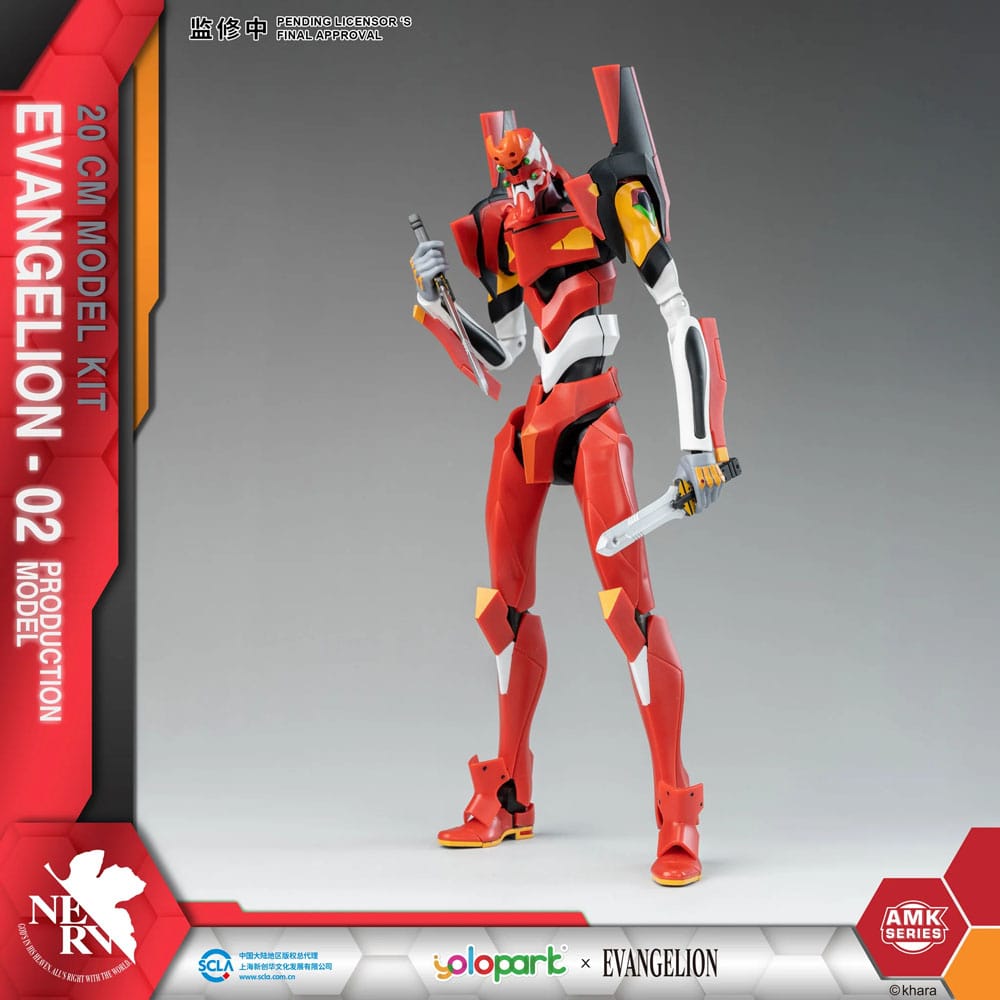 Neon Genesis Evangelion AMK Series Eva-02 20 cm Plastic Model Kit