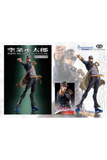 Jojo's Bizarre Adventure Part3 Stardust Crusaders Statue Legend Jotaro Kujo Figure