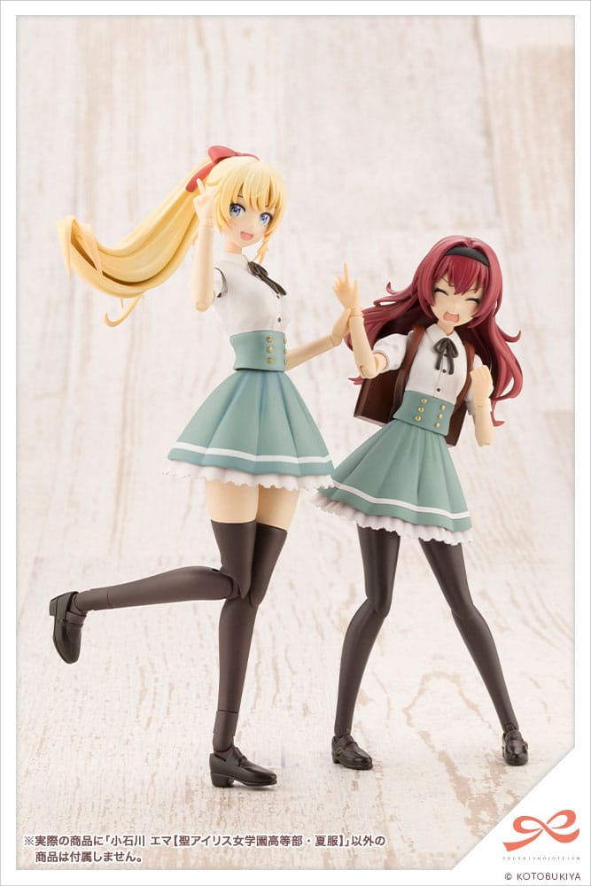 Sousai Shojo Teien Emma Koishikawa (St. Iris Gakuen Girls' High School Summer Clothes) Light Edition 14cm 1/10 Scale Plastic Model Kit