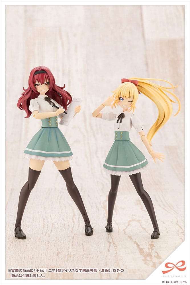 Sousai Shojo Teien Emma Koishikawa (St. Iris Gakuen Girls' High School Summer Clothes) Light Edition 14cm 1/10 Scale Plastic Model Kit