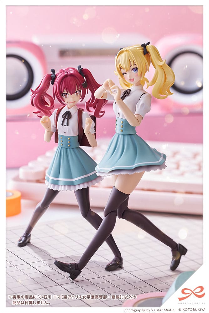 Sousai Shojo Teien Emma Koishikawa (St. Iris Gakuen Girls' High School Summer Clothes) 14cm 1/10 Scale Plastic Model Kit