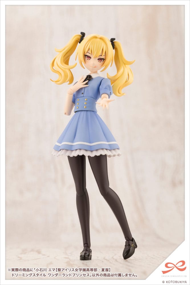 Sousai Shojo Teien Emma Koishikawa (St. Iris Gakuen Girls' High School Summer Clothes) Dreaming Style Wonderland Princess 14cm 1/10 Scale Plastic Model Kit