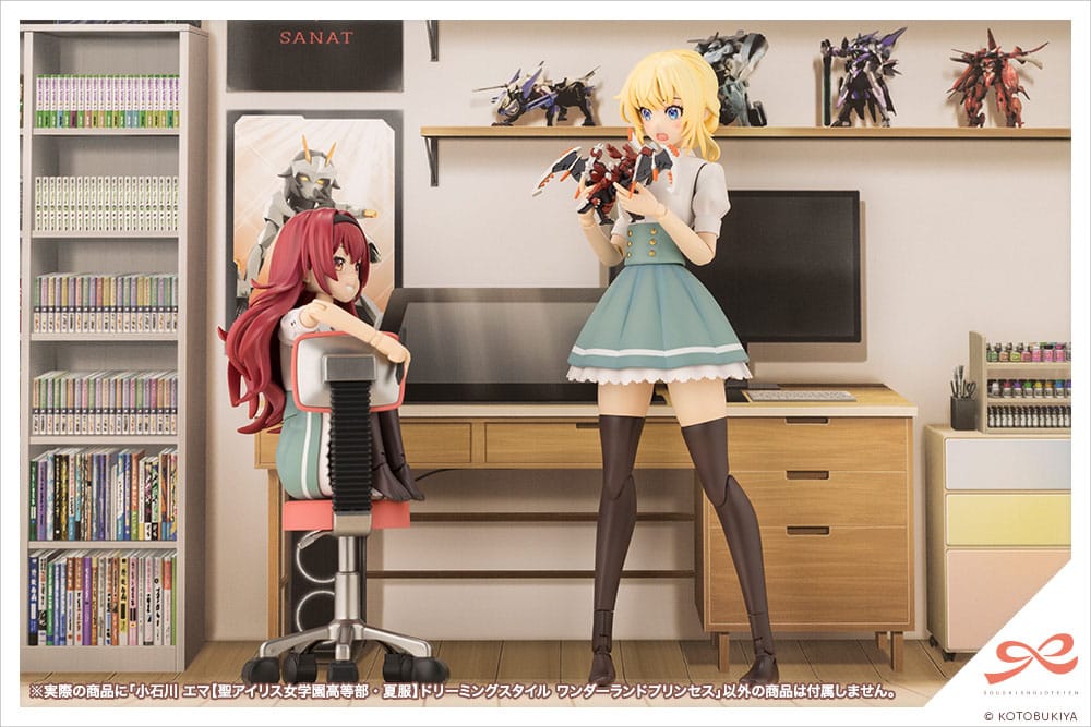 Sousai Shojo Teien Emma Koishikawa (St. Iris Gakuen Girls' High School Summer Clothes) Dreaming Style Wonderland Princess 14cm 1/10 Scale Plastic Model Kit