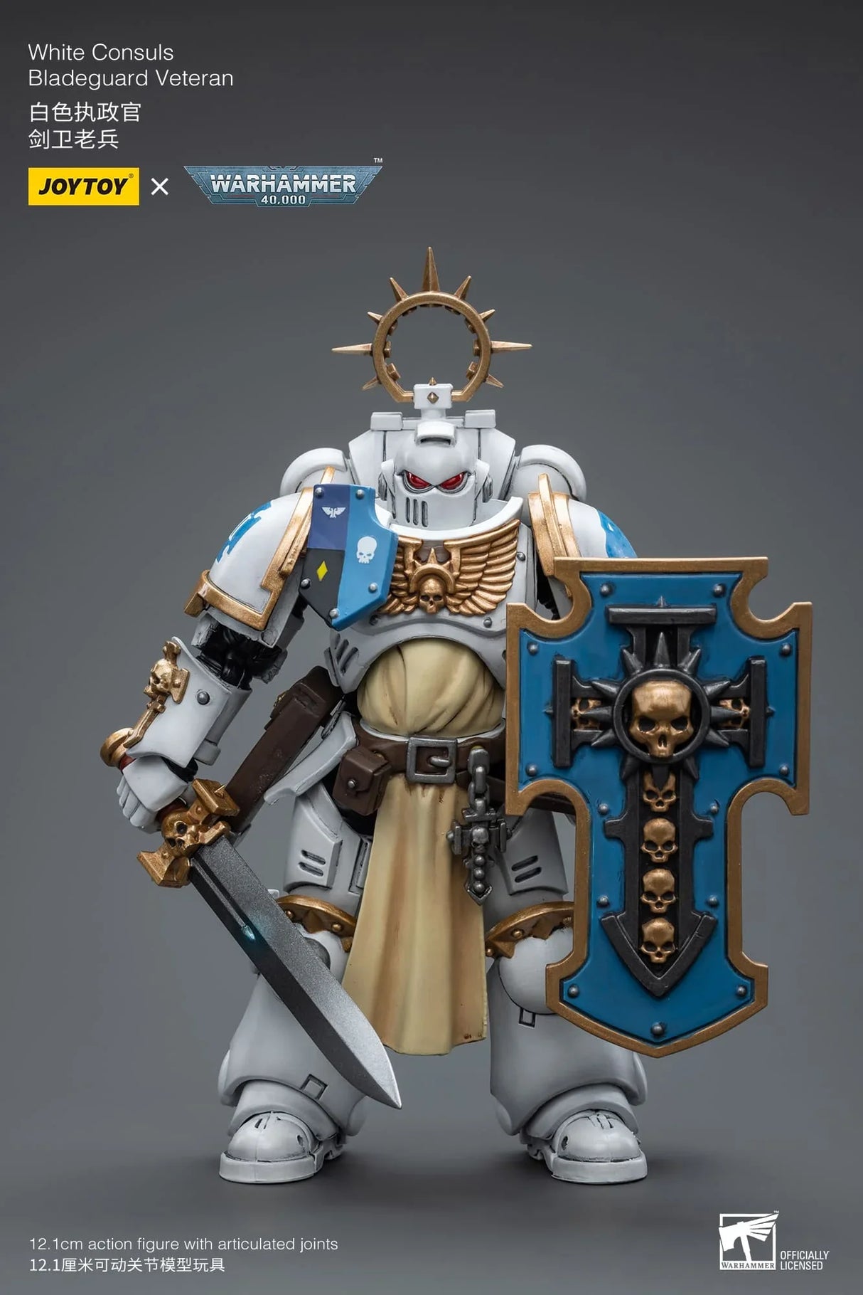 Warhammer 40K White Consuls Bladeguard Veteran 1/18 Scale Figure