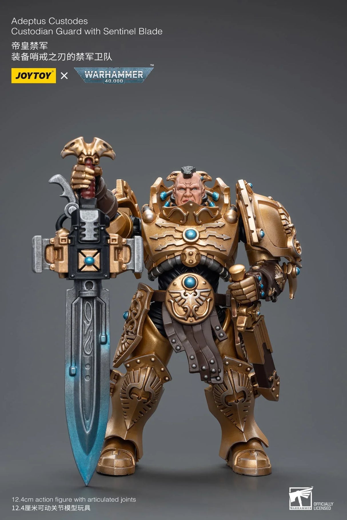 Warhammer 40K Adeptus Custodes Custodian Guard with Sentinel Blade 1/18 Scale Figure