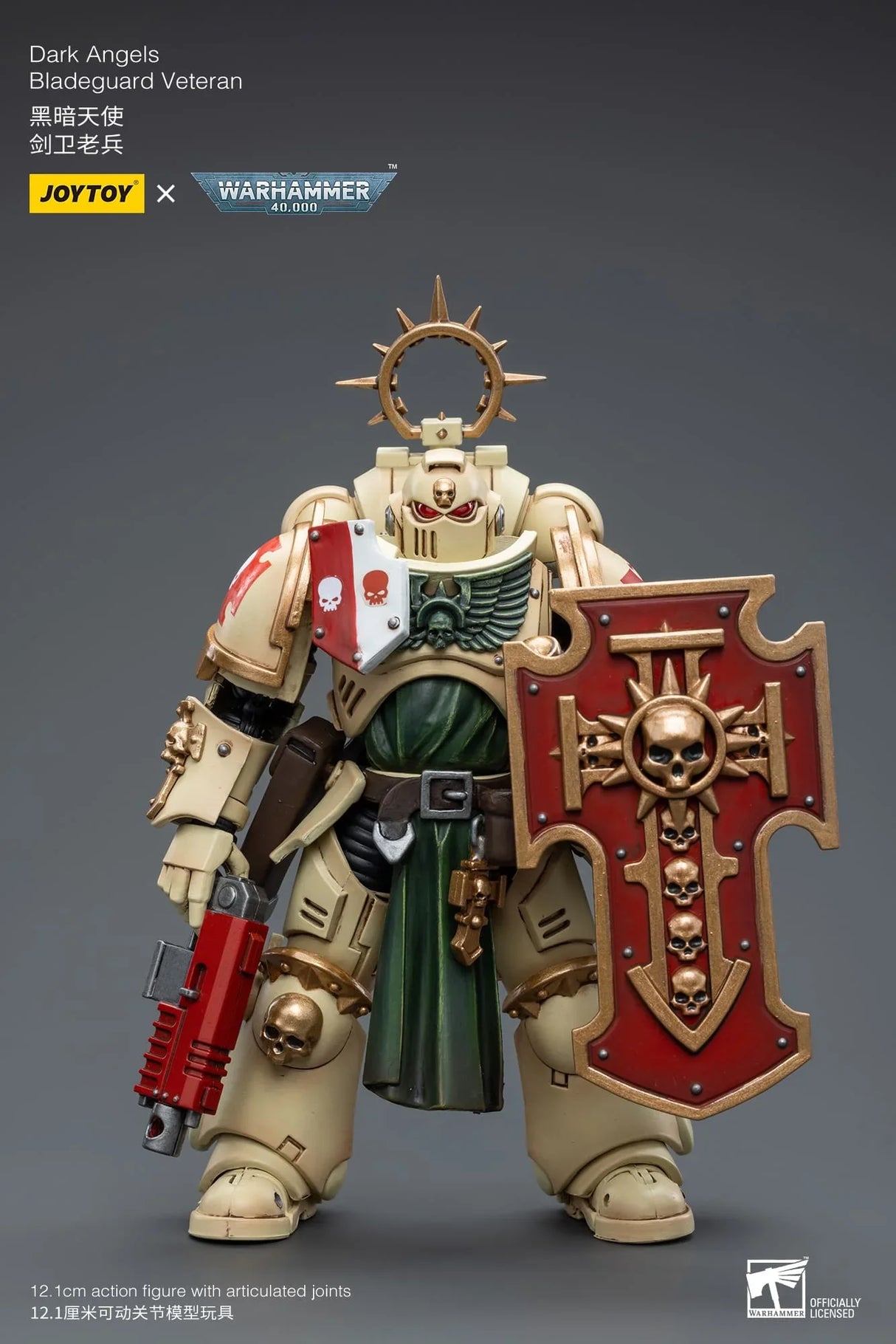 Warhammer 40K Dark Angels Bladeguard Veteran 1/18 Scale Figure